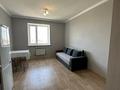 1-комнатная квартира · 23 м² · 9/10 этаж, Тлендиева 52/2 за 150 000 ₸ в Астане, Сарыарка р-н