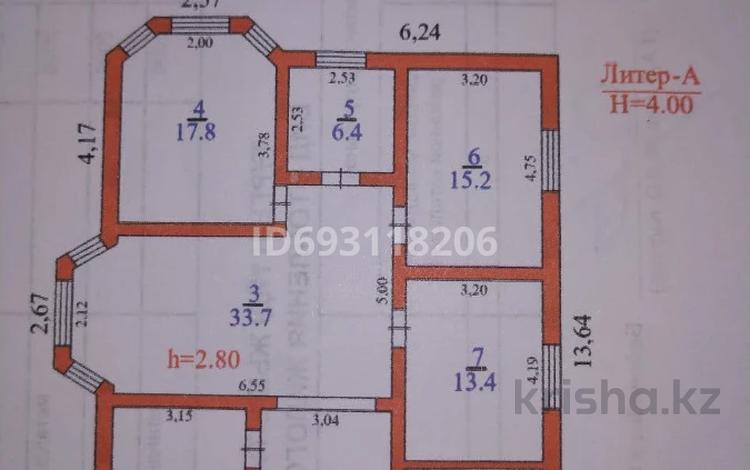 Отдельный дом · 5 комнат · 128 м² · 8 сот., Туркестан 8 — Макатаева за 60 млн ₸ в Абай — фото 13