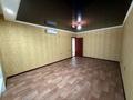 4-комнатная квартира · 103.3 м² · 1/6 этаж, Есенберлина 69 за 45 млн 〒 в Жезказгане — фото 23