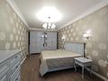 3-комнатная квартира · 90 м² · 2/9 этаж, мкр Юго-Восток, Мкр-он Орбита 1 17/2 за 59 млн ₸ в Караганде, Казыбек би р-н — фото 11