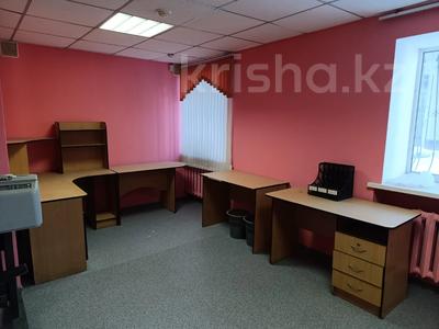 Офисы · 40 м² за 13 млн ₸ в Кокшетау