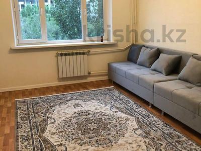 1-комнатная квартира · 40 м² · 8/9 этаж, Гагарина за 33.5 млн ₸ в Алматы, Бостандыкский р-н