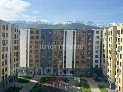2-комнатная квартира · 46.7 м² · 8/9 этаж, Райымбек батыра 161Б за 38.8 млн 〒 в 