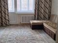 2-комнатная квартира · 54 м² · 2/9 этаж, мкр Юго-Восток, Мкр Юго-Восток, мкр Степной 3 8 за 200 000 ₸ в Караганде, Казыбек би р-н — фото 5