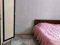2-комнатная квартира · 54 м² · 2/9 этаж, мкр Юго-Восток, Мкр Юго-Восток, мкр Степной 3 8 за 200 000 ₸ в Караганде, Казыбек би р-н — фото 6