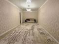 2-комнатная квартира · 65 м² · 4/6 этаж, мкр. Алтын орда 38 А — Санкибай батыра за 200 000 ₸ в Актобе — фото 5