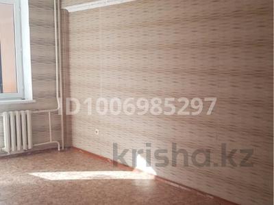 1-бөлмелі пәтер · 43 м² · 2/5 қабат, Водник 2 7 — Абылайхана, бағасы: 20 млн 〒 в Боралдае (Бурундай), мкр Водник-2