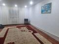 Отдельный дом · 3 комнаты · 81 м² · 10 сот., мкр. Зачаганск пгт — Гринько и Өзен за 22 млн ₸ в Уральске
