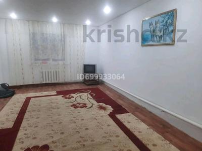 Отдельный дом · 3 комнаты · 81 м² · 10 сот., мкр. Зачаганск пгт — Гринько и Өзен за 22 млн ₸ в Уральске