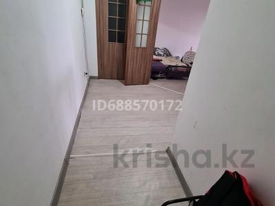 Продажа квартир в Актюбинской обл.: 1-комнатная квартира · 46 м² · 9/9 этаж, Нур Актобе за 9 млн 〒 1-комнатная квартира · 46 м² · 9/9 этаж, Нур Актобе за 9 млн 〒