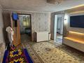 Отдельный дом · 3 комнаты · 60 м² · 4.5 сот., Аркарлы 17 за 20 млн ₸ в Талдыкоргане — фото 10