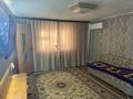 Отдельный дом · 3 комнаты · 60 м² · 4.5 сот., Аркарлы 17 за 20 млн ₸ в Талдыкоргане — фото 7