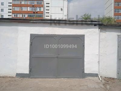Гараж · 21 м² · Шашубая 15, бағасы: 60 000 〒 в Балхаше