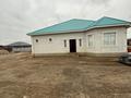 Часть дома · 5 комнат · 300 м² · , мкр Балауса, Жумабек Ташенов 36 — 30 коше за 48 млн ₸ в Атырау — фото 15