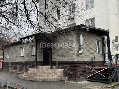 Свободное назначение • 164 м² за 140 млн 〒 в Алматы, Ауэзовский р-н