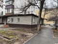 Свободное назначение • 164 м² за 140 млн 〒 в Алматы, Ауэзовский р-н — фото 2