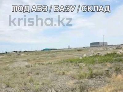 Промбаза · 20 соток, Айнаколь 85 за 100 000 ₸ в Щучинске