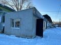 Свободное назначение · 37.5 м² за 6 млн ₸ в Мичуринское — фото 7