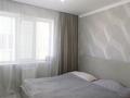 3-комнатная квартира · 89 м² · 5/10 этаж, мкр Каргалы, Кенесары хана 54/32 — Школа "ZAMAN" за 54 млн ₸ в Алматы, Наурызбайский р-н — фото 10