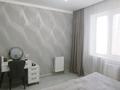 3-комнатная квартира · 89 м² · 5/10 этаж, мкр Каргалы, Кенесары хана 54/32 — Школа "ZAMAN" за 54 млн ₸ в Алматы, Наурызбайский р-н — фото 11