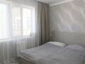 3-комнатная квартира · 89 м² · 5/10 этаж, мкр Каргалы, Кенесары хана 54/32 — Школа "ZAMAN" за 54 млн ₸ в Алматы, Наурызбайский р-н — фото 12