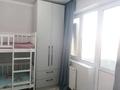 3-комнатная квартира · 89 м² · 5/10 этаж, мкр Каргалы, Кенесары хана 54/32 — Школа "ZAMAN" за 54 млн ₸ в Алматы, Наурызбайский р-н — фото 15