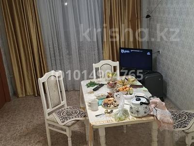 2-комнатная квартира · 47 м² · 5/5 этаж, мкр Орбита-4 за 29.9 млн ₸ в Алматы, Бостандыкский р-н