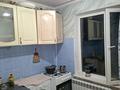 2-комнатная квартира · 47 м² · 5/5 этаж, мкр Орбита-4 за 29.9 млн ₸ в Алматы, Бостандыкский р-н — фото 5