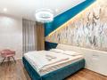 3-комнатная квартира · 120 м² · 22/33 этаж, Аль-Фараби 5г за 78 888 ₸ в Алматы, Бостандыкский р-н — фото 44