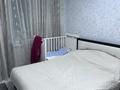 2-бөлмелі пәтер · 64 м² · 1/9 қабат, мкр Юго-Восток, Шахтеров 31а — проспект Республики- проспект Шахтеров, бағасы: 24.5 млн ₸ в Караганде, Казыбек би р-н — фото 12