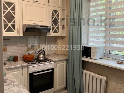 3-бөлмелі пәтер · 70 м² · 1/5 қабат, Достык 294/2 — Чайкина, бағасы: 400 000 ₸ в Алматы, Медеуский р-н