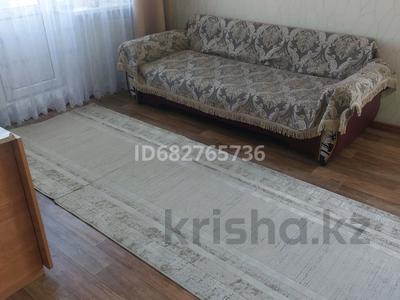 1-комнатная квартира · 32 м² · 5/5 этаж, Абая 94 за 70 000 ₸ в Темиртау