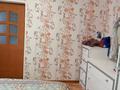 Отдельный дом • 3 комнаты • 83 м² • , Орджоникидзе 8 за 34 млн 〒 в Жезказгане — фото 19