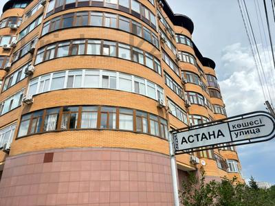 4-бөлмелі пәтер · 190 м² · 2/7 қабат, Толстого 8, бағасы: 89 млн ₸ в Павлодаре