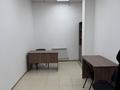 Офисы · 13 м² за 85 000 ₸ в Астане, р-н Байконур — фото 2