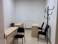 Офисы · 13 м² за 85 000 ₸ в Астане, р-н Байконур