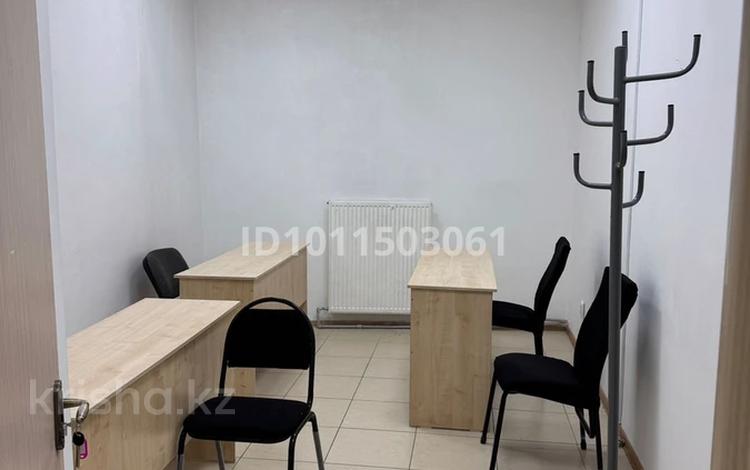 Офисы · 13 м² за 85 000 ₸ в Астане, р-н Байконур — фото 7