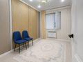2-комнатная квартира · 53 м² · 4/10 этаж, 16-й мкр 15/1 за 17 млн ₸ в Актау — фото 41