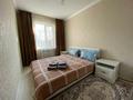 2-комнатная квартира, 50 м² посуточно, Суюнбая 172а — Бекмаханова за 16 000 〒 в Алматы, Турксибский р-н
