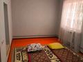 Отдельный дом · 4 комнаты · 105 м² · 103 сот., ул. Жылысай 18 за 16.5 млн ₸ в Шымкенте, Абайский р-н — фото 7