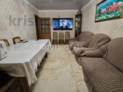 3-комнатная квартира · 63 м² · 7/9 этаж, мкр 11 32 — Keruen за 22 млн ₸ в Актобе