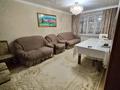 3-комнатная квартира · 63 м² · 7/9 этаж, мкр 11 32 — Keruen за 22 млн ₸ в Актобе — фото 2