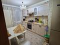 3-комнатная квартира · 63 м² · 7/9 этаж, мкр 11 32 — Keruen за 22 млн ₸ в Актобе — фото 3
