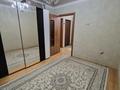 3-комнатная квартира · 63 м² · 7/9 этаж, мкр 11 32 — Keruen за 22 млн ₸ в Актобе — фото 5