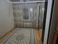 3-комнатная квартира · 63 м² · 7/9 этаж, мкр 11 32 — Keruen за 22 млн ₸ в Актобе — фото 6