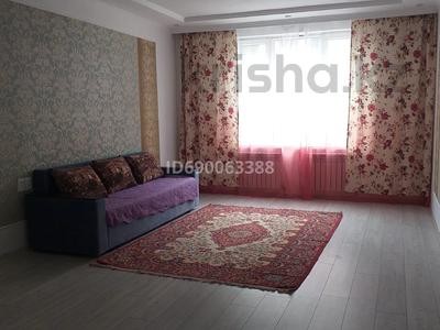 2-комнатная квартира · 56 м² · 7/9 этаж, Райымбека — Возле магнума возле думана за 250 000 〒 в 