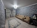 2-комнатная квартира · 46 м² · 5/5 этаж, Жайлау за 10.7 млн ₸ в Таразе