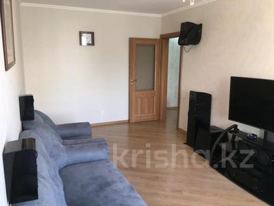 3-комнатная квартира · 65 м² · 2/5 этаж, 7-й Микрорайон 15 за 32 млн 〒 в Костанае