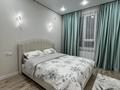 1-комнатная квартира · 52 м² · 7/9 этаж, мкр Шугыла, Мкрн Шугыла 340/37 за 15 000 ₸ в Алматы, Наурызбайский р-н — фото 2