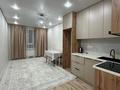 1-комнатная квартира · 52 м² · 7/9 этаж, мкр Шугыла, Мкрн Шугыла 340/37 за 15 000 ₸ в Алматы, Наурызбайский р-н — фото 5